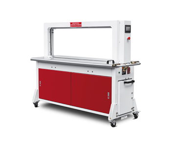 L5系列全自動捆扎機(jī)